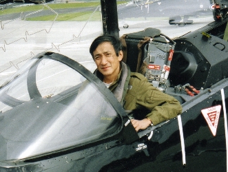 Wong, Ronald